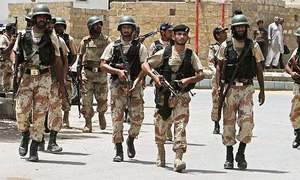 RANGERS, FOUND, HEAVY, ARMS, HIDDEN, IN, WILD, LIFE, PARK, IN KARACHI