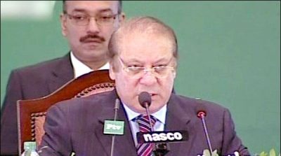 WE, HAVE, TO, COP, WITH, CURRENT, ECONOMIC, CHALLENGES, OF, 21ST, CENTURY, NAWAZ SHARIEF