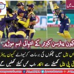 PETERSON, GOT, CONTRACT, WITH, ENGLISH, COUNTY, SERA,