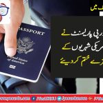 EU, PARLIAMENT, HAS, BANNED, FREE, VISAS, FOR, AMERICAN, CITIZENS