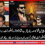 desi, paris, show, upcoming, on, 18, march, 2017, at, shahnawaz, restaurant, paris, in, collaboration, with, kiani, restaurant