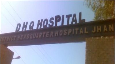 JHANG, HUSBAND, MURDERED, HIS, NEWLY, WED, WIFE, AT, THE, SPOT