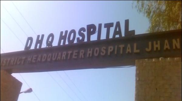 JHANG, HUSBAND, MURDERED, HIS, NEWLY, WED, WIFE, AT, THE, SPOT