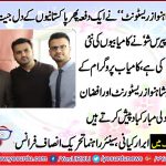 we, congratulate, shahnawaz , restaurant, on, successful, desi paris, show