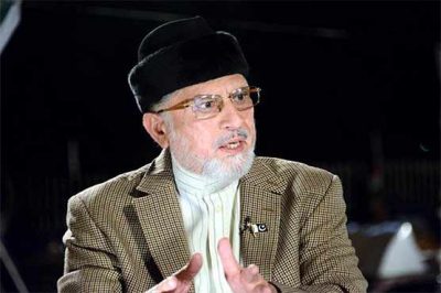 Condition deteriorated of Dr. Tahir ul Qadri in Canada, hospitalized