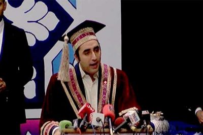 Students take active part in the development of nation: Bilawal Bhutto