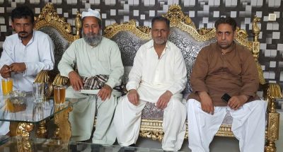 CH. ASIF, GORSI, RAJA RIZWAN, MOLVI AMANAT, AND, SOCIAL WORKER FROM, SPAIN, MUHAMMAD TARIQ, EXPRESSED, THEIR, GRIEF, AND, CONDOLENCE, WITH, CH. MUHAMMAD, RAZAQ, SENIOR,LEADER, PPP, FRANCE, ON, DEATH, OF, HIS, FATHER