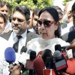 Registration of Peoples Party, Naheed khan request accepted for hearing