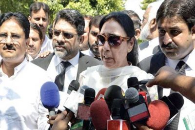 Registration of Peoples Party, Naheed khan request accepted for hearing