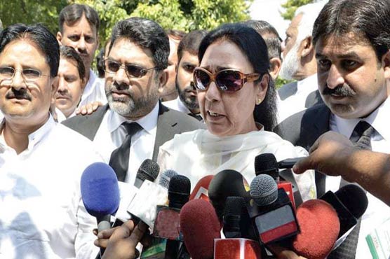 Registration of Peoples Party, Naheed khan request accepted for hearing