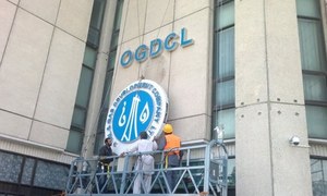 STUDENTS, WORRIED, AFTER, ODGCL, TRAINING, INSTITUTES, SIEZED