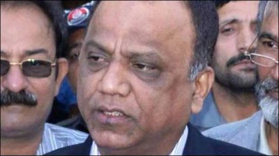 INDUCTION, IN, KPT, UNLAWFUL, BABR, GHAURI, SENTENCED, TO, ANSWER, THE, AUTHORITIES