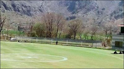 PERVEZ, KHATTAK'S, HELICOPTER, CAUSED, THE, UNDER, THIRTEEN, TRIALS, TO, STOP, IN, KPK, GROUND