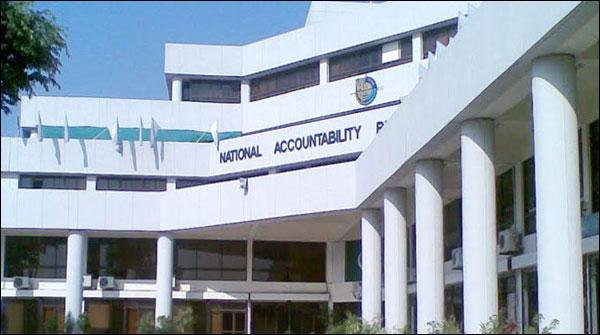 UN, ETHICAL, PROPERTY, MEMBER, NHA, ARREST