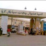 FAISALABAD, FIGHT, BETWEEN, PATIENT'S ATTENDANTS, AND, GUARD,OF, HOSPITAL