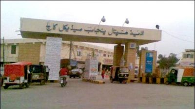 FAISALABAD, FIGHT, BETWEEN, PATIENT'S ATTENDANTS, AND, GUARD,OF, HOSPITAL