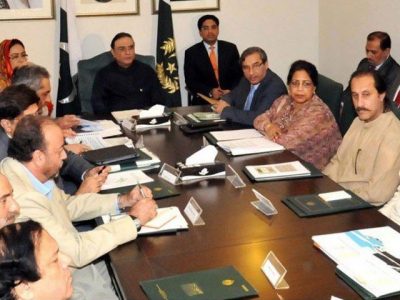 PPPP has decided to make Lahore as the election campaign center