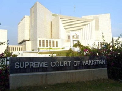 Supreme Court to withdraw the promotion of 120 police officers in Punjab