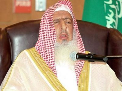 The fight against drugs is Jihad, Saudi Grand Mufti