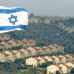 Israel announced the new head of the Israeli settlements on Palestinian land