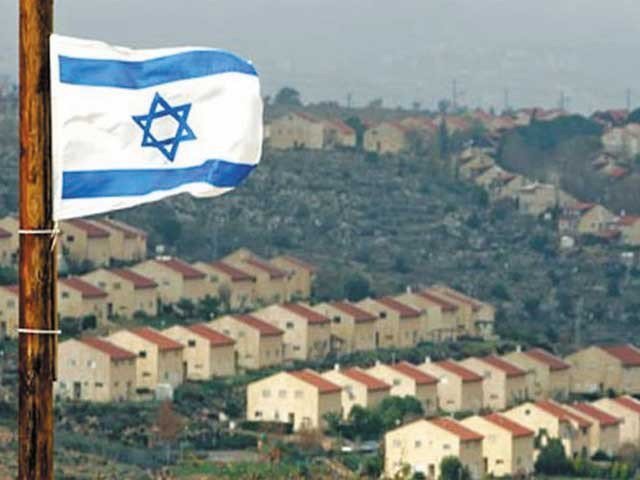 اسرائیل کا فلسطینی سر زمین پر مزید یہودی بستیاں بنانے کا نیا اعلان