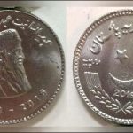 In the memory of Father of humanity Abdul Sattar Edhi realesed 50 rupees coin
