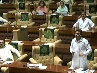 Noise during Sindh Assembly session, the House became fish market