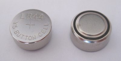 Button battery toys or death equipment