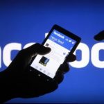 Holy Quran and Facebook where we are going