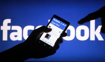 Holy Quran and Facebook where we are going