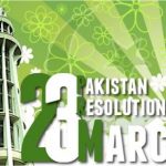 23 March and the absence of real leaders