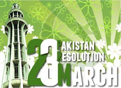 23 March and the absence of real leaders