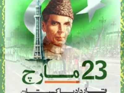 Two nation theory is the guarantor of the stability of Pakistan