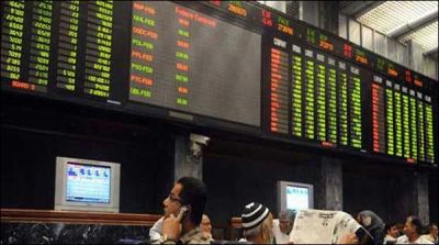 PAKISTAN, STOCK, EXCHANGE, GOT, ITS, AMOUNT, FROM, 40, PERCENT, SHARES