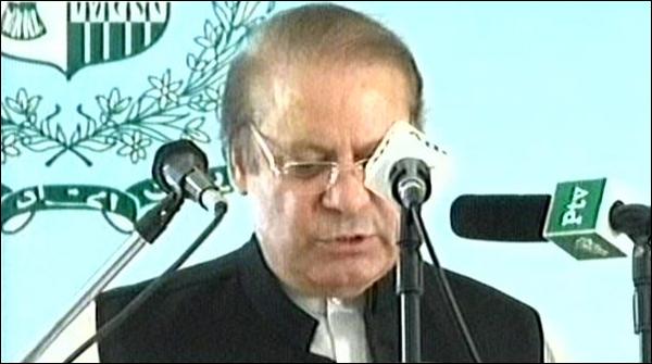 KURAM TUNGI, WAZIRISTAN, PM, INAUGURATED, THE, DAM, WE, DEVELOPED, WAZIRISTAN, FATA