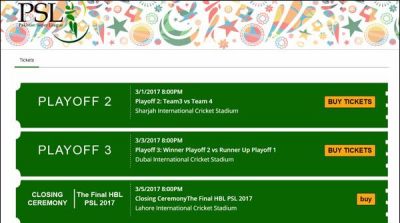 PSL, FINAL, TICKETS, SELL, COMPLETE, FOR, ALMOST, ALL, ENCLOSURES, IN, GADAFI, STADIUM