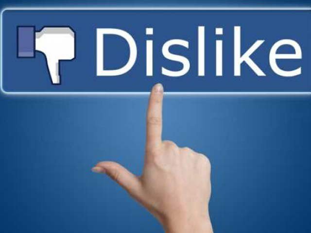 فیس بک نے میسنجر میں ’’ڈس لائیک‘‘ بٹن کی آزمائش شروع کردی