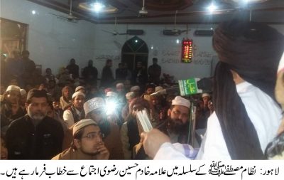 KASHMIRI, STRUGGLE, FOR, FREEDOM, CAN, ONLY, BE, SUCCESSFUL, THROUGH, ISLAMIC, JIHAD, ANNOUNCED, BY, TEHREEK, E LABAIK, YA RASOOL ALLAH