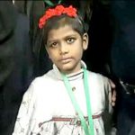 TAYYABA, TORTURE, CASE, SUPREME, COURT, ORDERED, TO, STOP, HEARING, CASE, IN, MAGISTRATE'S, COURT