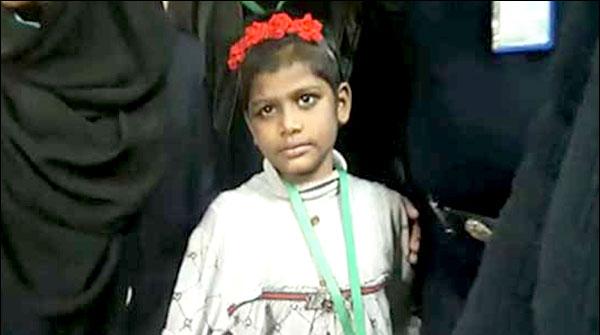 TAYYABA, TORTURE, CASE, SUPREME, COURT, ORDERED, TO, STOP, HEARING, CASE, IN, MAGISTRATE'S, COURT