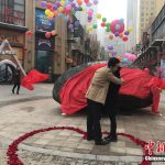 CHINESE, CITIZEN, GIVEN, METEOROID, TO, HIS, LOVER, TO, PROPOSE