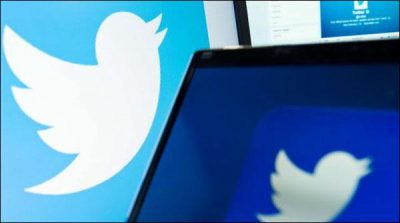 Millions of twitter accounts suspended on incitement to extremism and violence