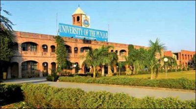 Punjab university will opened today as usual