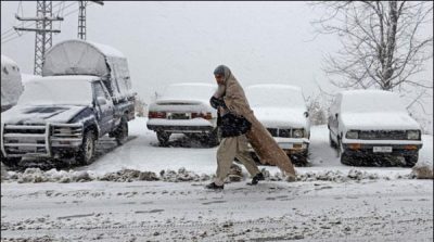 Continues intermittent snowfall in upper areas of Diamir