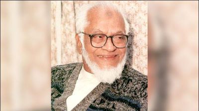 Legend of Pakistan Film Music ... Nisar bazmi