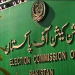 Party funding case: PTI seek more time