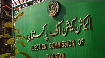 Party funding case: PTI seek more time