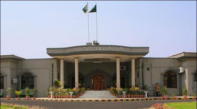 Hearing of objectionable material on the Internet