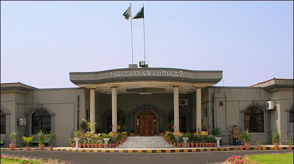 Hearing of objectionable material on the Internet