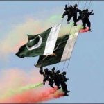 Pakistan Day will be celebrated enthusiastically received today